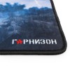Вид 1